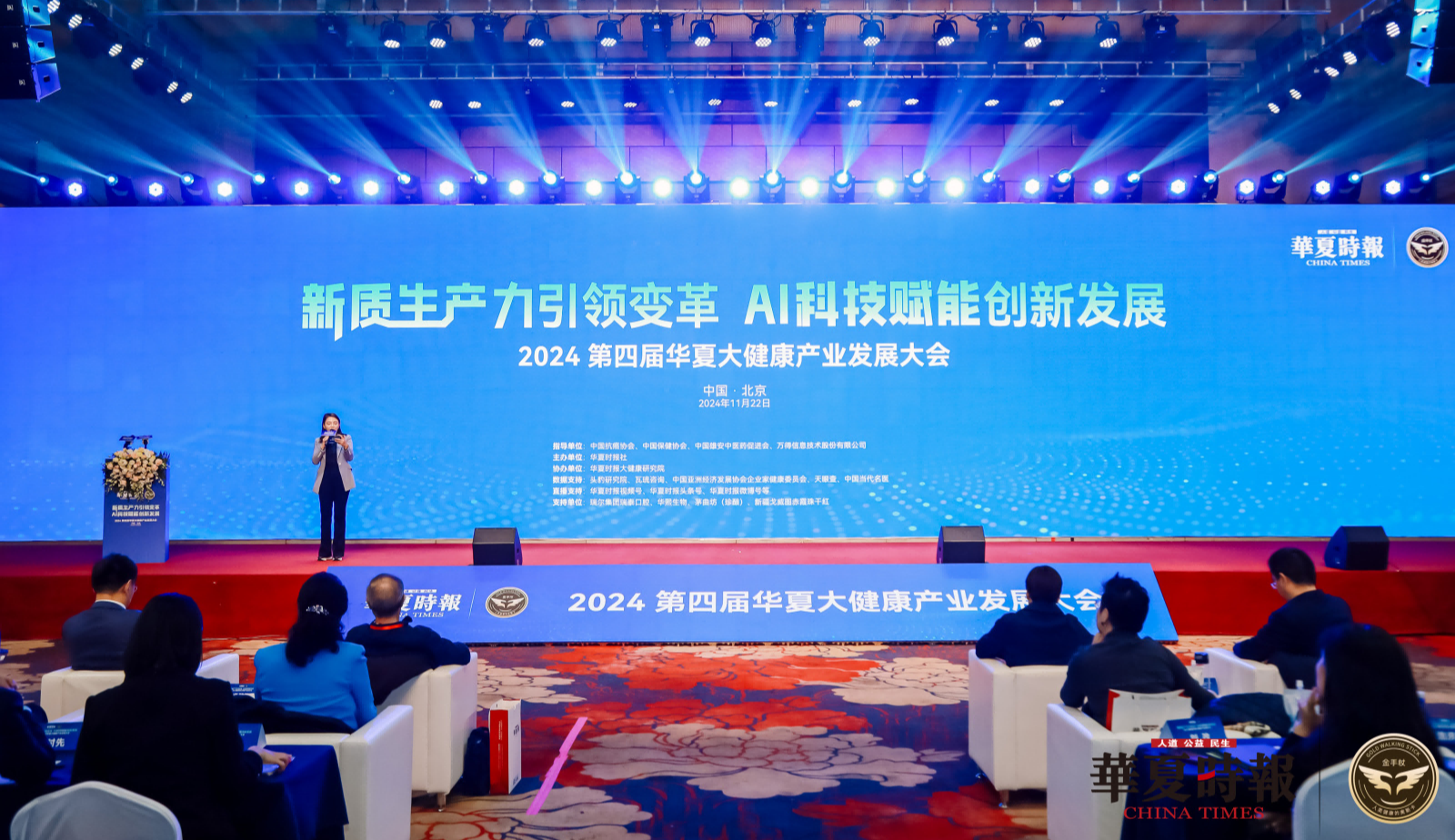 �Ƿ�����(�й���)-�ٷ���վ